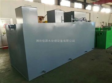 食品加工廠廢水處理設備 0.3倍濃縮與50倍效率，智能時代達標排放新標桿